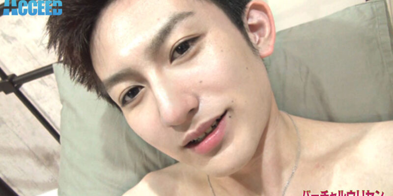 【バーチャル売り専】【イケメン筋肉】バーチャルウリセン〜すばる編〜｜すばる