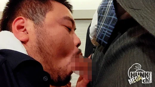 喘ぎ顔