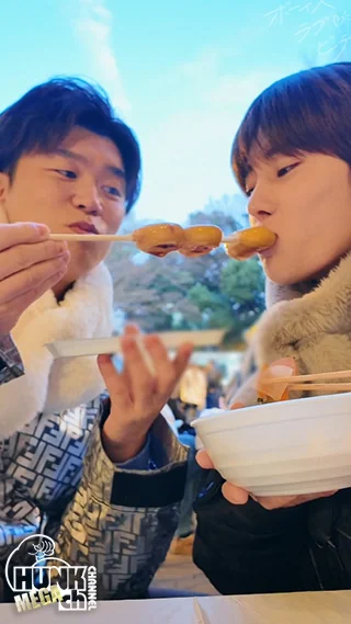 筋肉