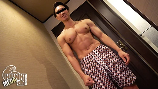 勃起