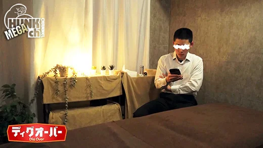 勃起