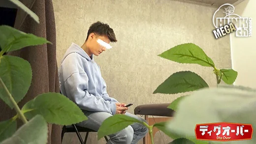 勃起