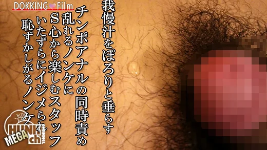 アップ
