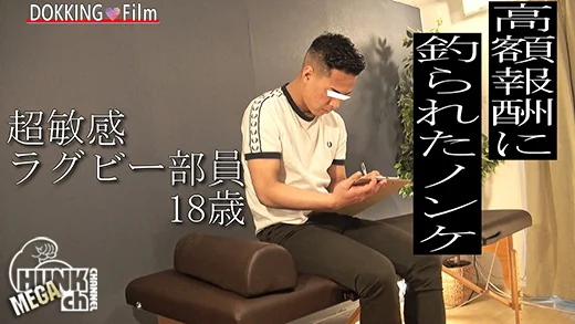 敏感反応