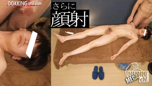 シーン