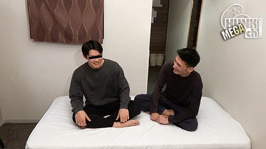 体格差