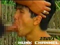 汗